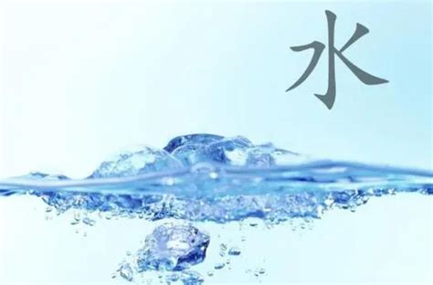 水多木浮|什么是水多木漂